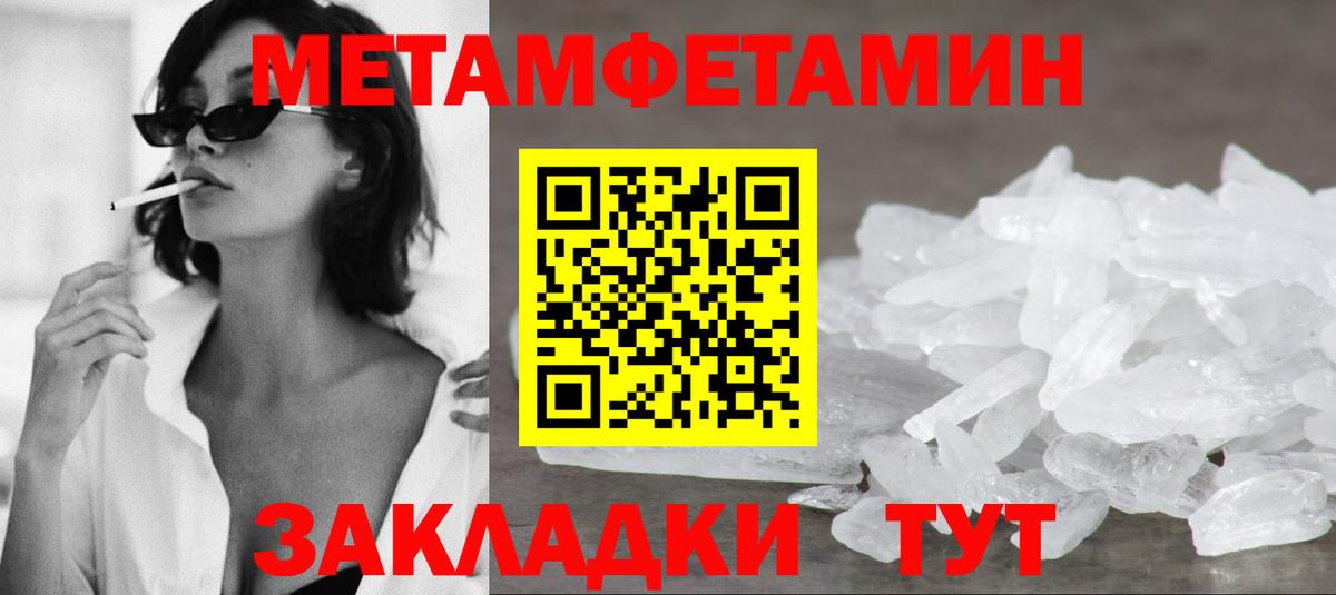 АМФ Premium Зерноград