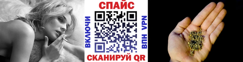 БУТИРАТ BDO Зерноград