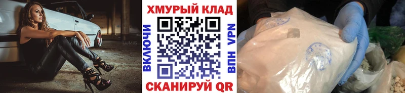 Героин афганец Зерноград