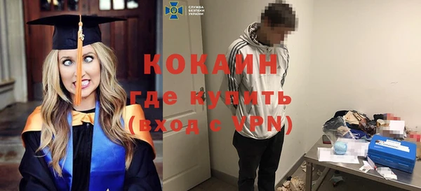 прущий лед Михайлов