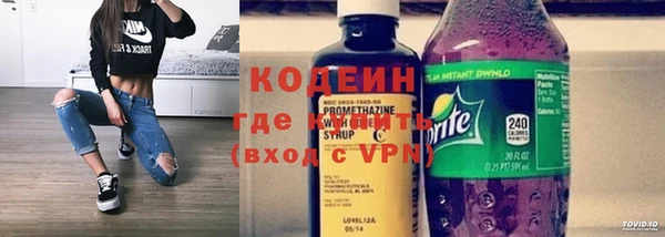 прущий лед Михайлов