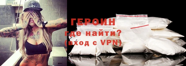 амф Михайловск