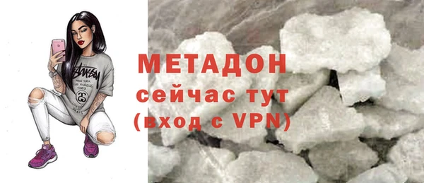 прущий лед Михайлов