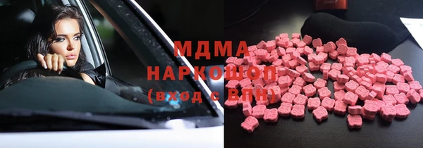 мяу мяу мука Михайловка