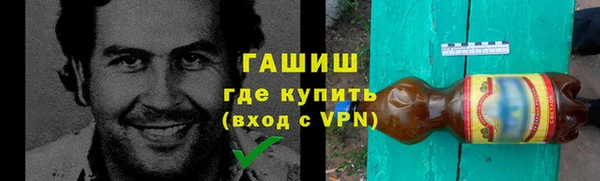 мяу мяу мука Михайловка