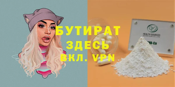 амф Михайловск