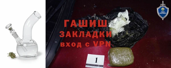 амф Михайловск