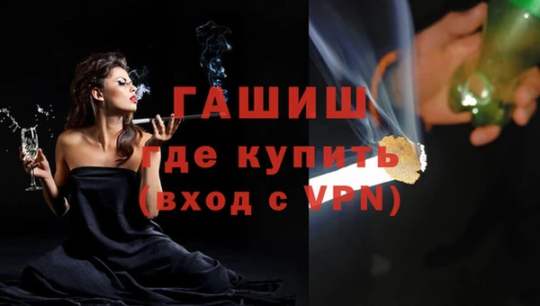 амф Михайловск