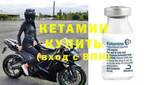 мяу мяу мука Михайловка