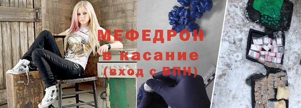 амф Михайловск