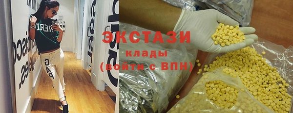 мяу мяу мука Михайловка