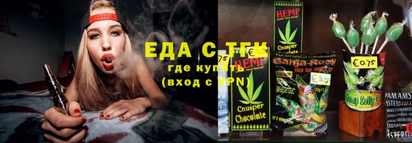прущий лед Михайлов