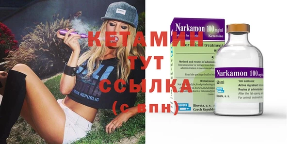 прущий лед Михайлов