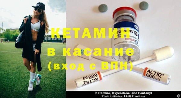 прущий лед Михайлов