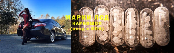 прущий лед Михайлов