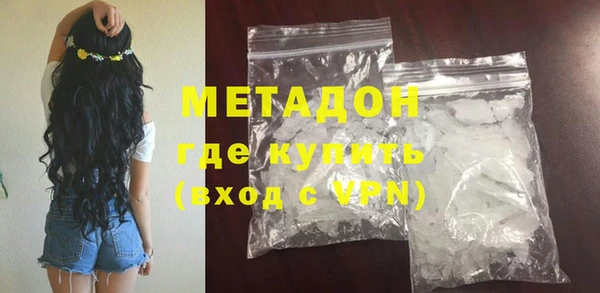 прущий лед Михайлов