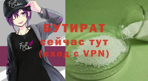 прущий лед Михайлов