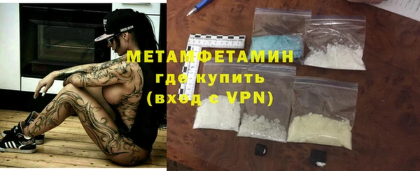 амф Михайловск