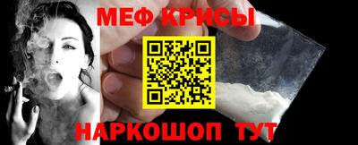 MDMA Берёзовский