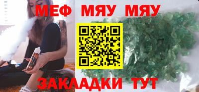 MDMA Берёзовский