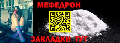 кокаин перу Беслан