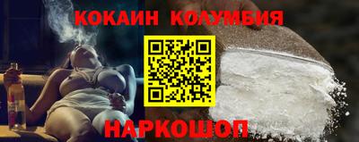 MDMA Берёзовский
