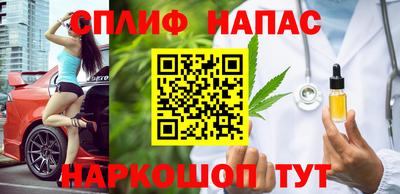 MDMA Берёзовский