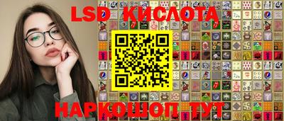 MDMA Берёзовский