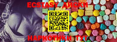 MDMA Берёзовский