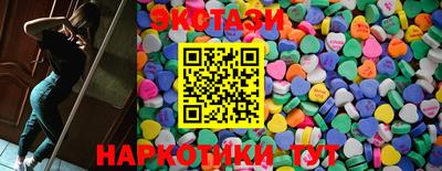 MDMA Берёзовский