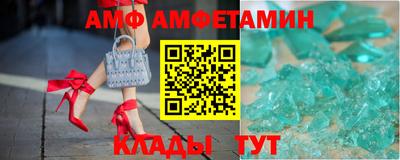 MDMA Берёзовский