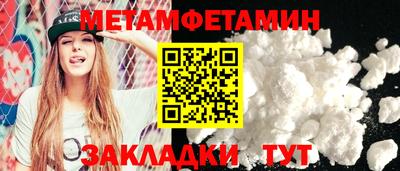 MDMA Берёзовский