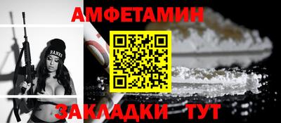 кокаин перу Беслан