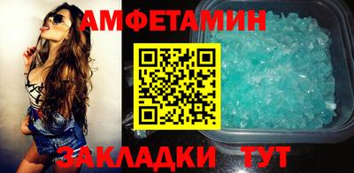 кокаин перу Беслан