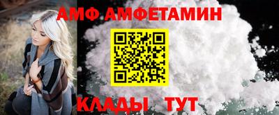 кокаин перу Беслан