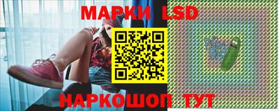 MDMA Берёзовский
