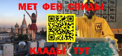 кокаин перу Беслан