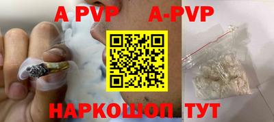 MDMA Берёзовский