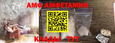 кокаин перу Беслан