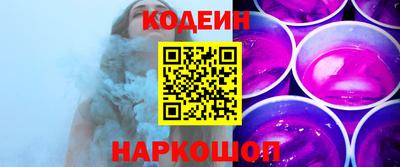 MDMA Берёзовский