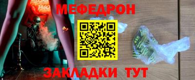 кокаин перу Беслан