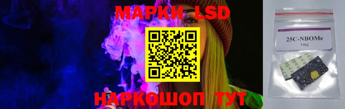 LSD-25 экстази ecstasy  Вход с VPN  ЛСД экстази кислота  Зерноград 