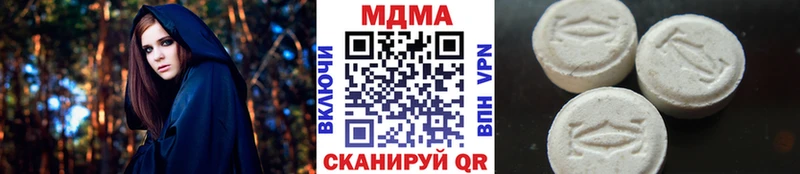 МДМА crystal  OMG маркетплейс  Зерноград 