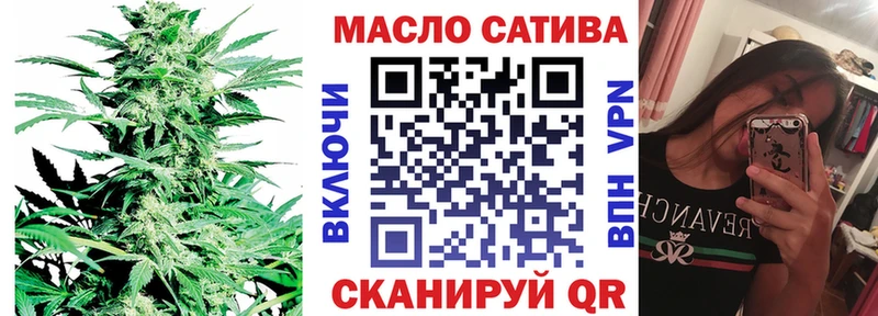 Дистиллят ТГК Wax Зерноград